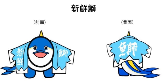 図1.png