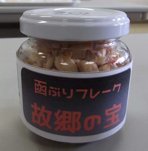 酒粕3.jpg