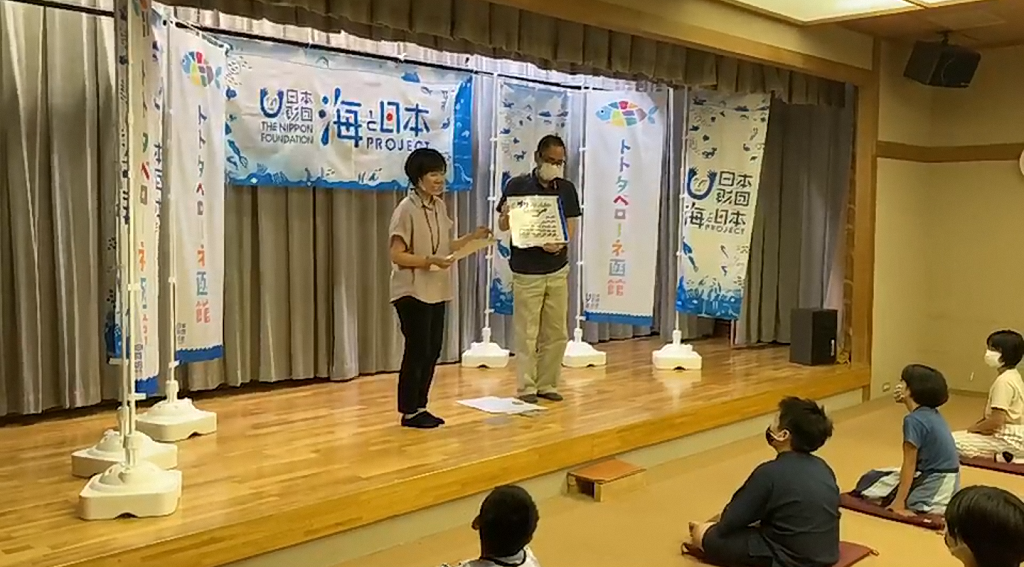 ツアー1.png