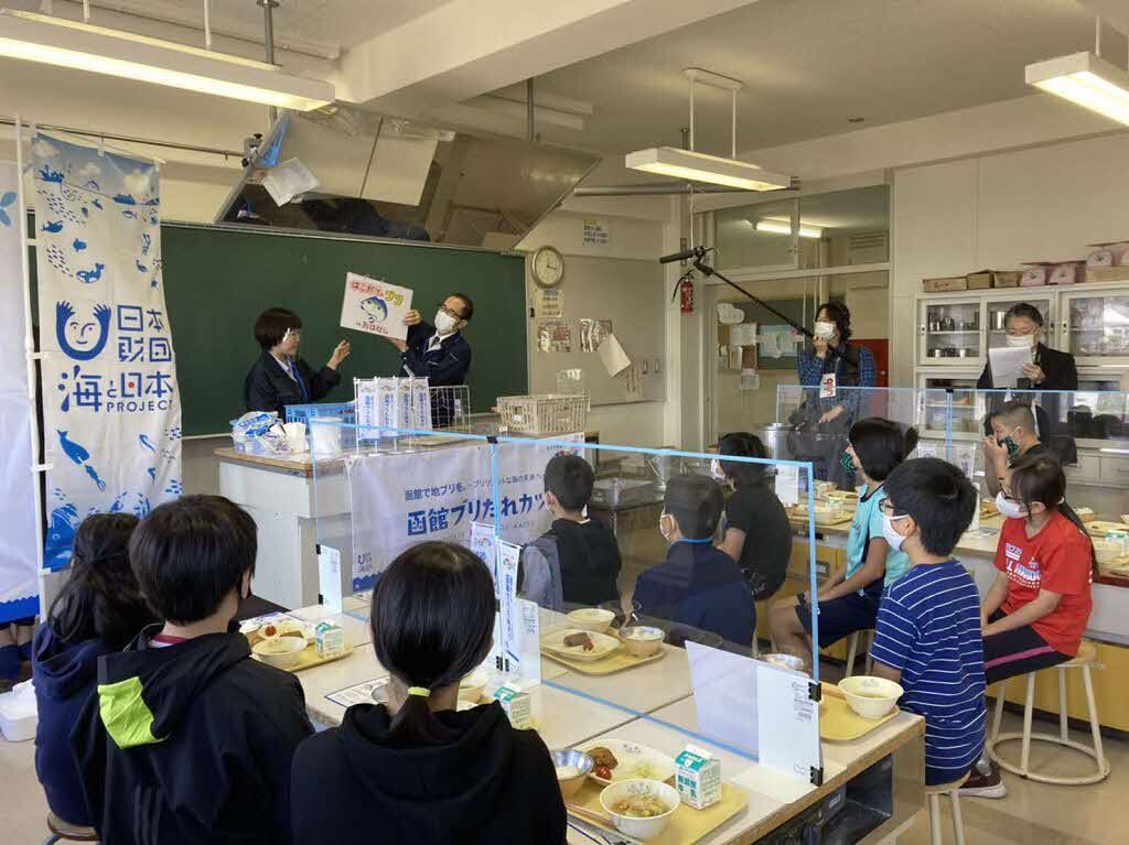 給食1.jpg