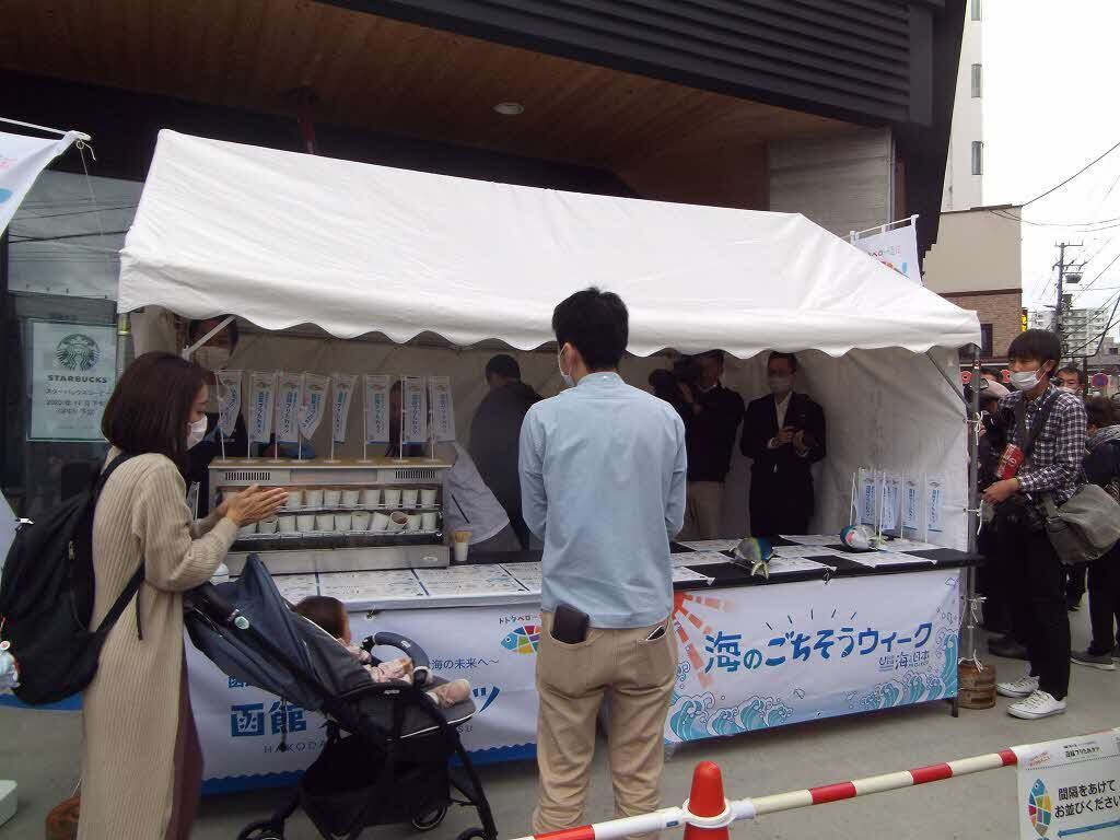 ブリフェス1.JPG