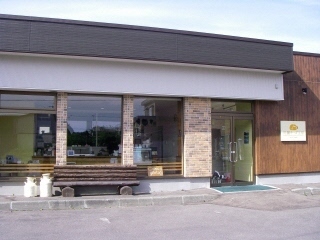 店舗の外観