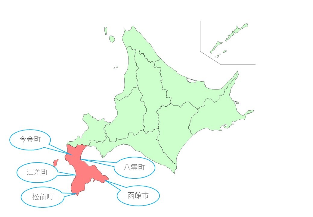市町