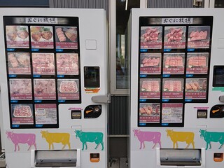 自販機