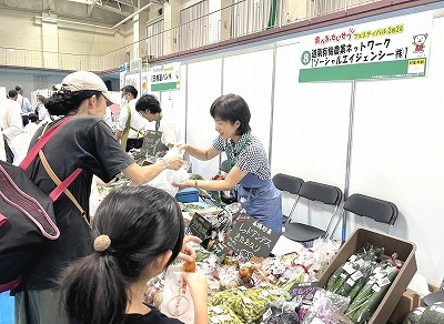 9月14日食べフェス