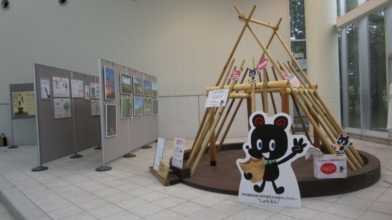 パネル展2(800×450) (JPG 253KB)