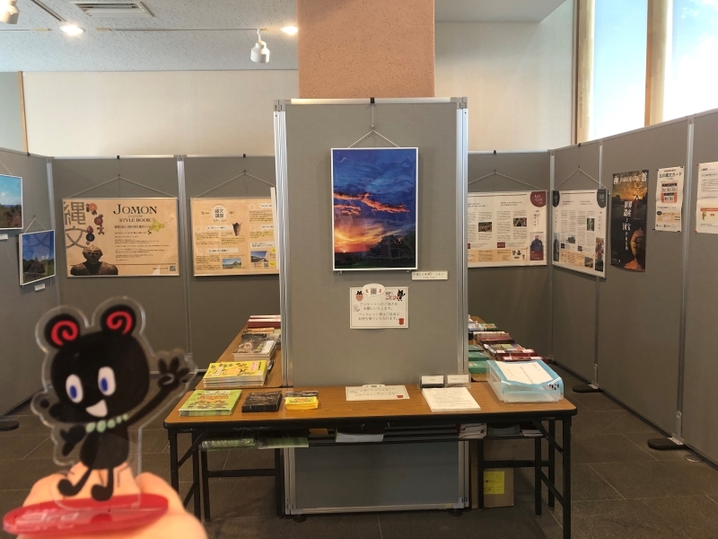 北の縄文パネル展（中央図書館）２枚目
