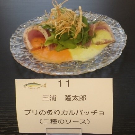 図1.jpg