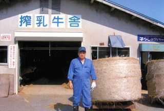 代表の山川明さん