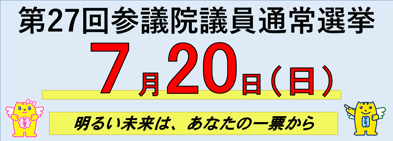 スライド1 (PNG 122KB)