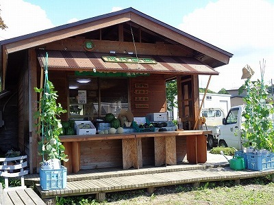 河井農園直売所