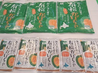 みよいさんペースト