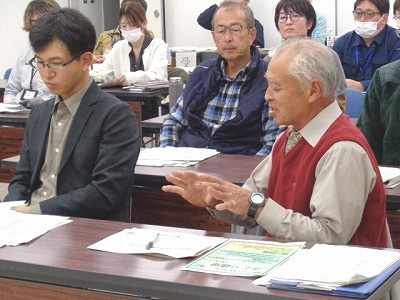 有機ネットワーク会員