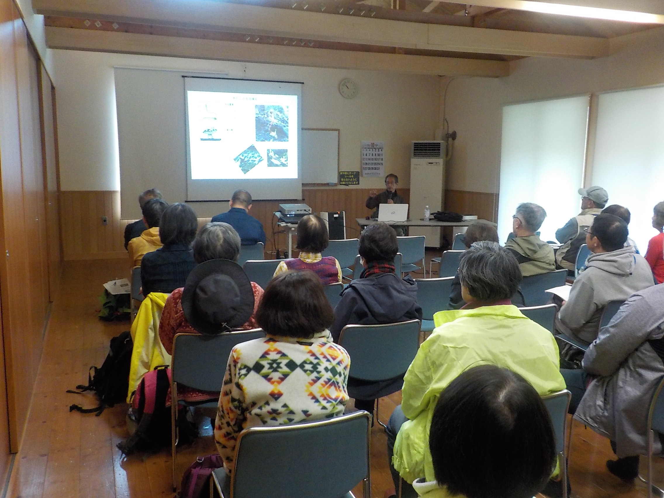 受講者が聴講している様子