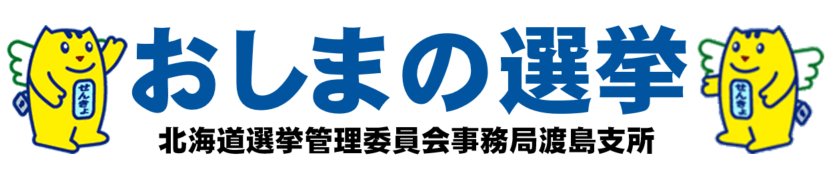 スクリーンショット 2025-07-08 194622.png