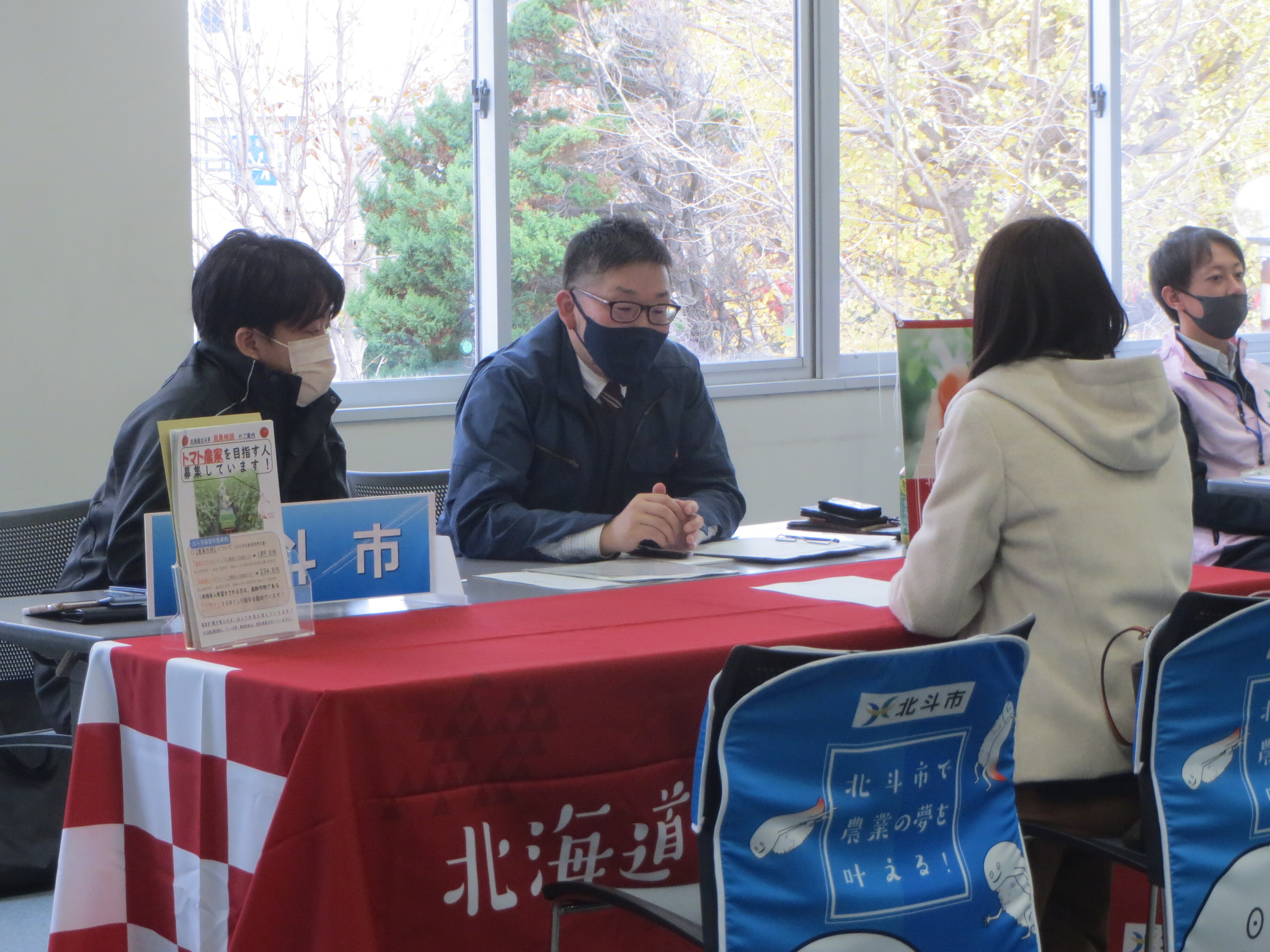 就農相談の様子