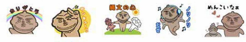 カックーLINEスタンプ