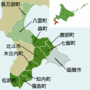 保健環境部保健行政室（渡島保健所）管轄市町地図