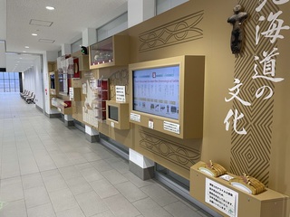 「北海道の文化」壁面展示画像