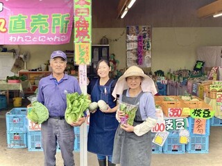 安藤さんご夫婦と娘の山本さん