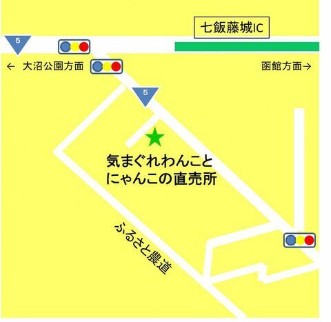 アクセスMAP