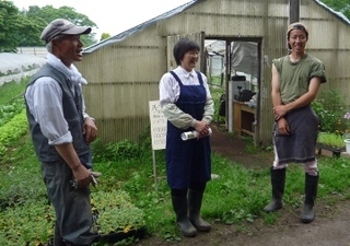 山崎家の3人