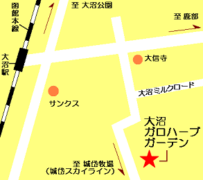 アクセスMAP