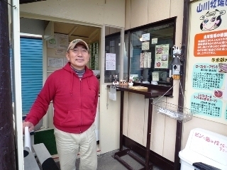 山川俊郎さん