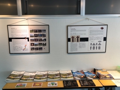 北海道・北東北の縄文遺跡群」世界遺産登録2周年 特設ページ - 渡島