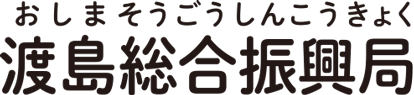 こ びっこ たっ [mixi]異常がないのに右前足をびっこ引きます(・_